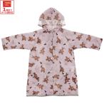 ske-ta- плащ Kids ребенок ранец соответствует ребенок посещение школы герой skater RACO1M... .... медведь. школа мужчина девочка женщина 