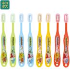  зубная щетка ребенок комплект .. для ребенок колпак герой skater. ... - щетка ske-ta-TB5SE Pocket Monster 2025 Pokemon Пикачу мужчина .