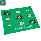ske-ta- ланч Cross furoshiki Cross герой коврик под приборы .. данный .. данный посылка skater KB4 хлеб хлеб kun. повседневный .... kun мужчина . женщина 