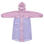 2WAY плащ Kappa ... плащ пальто брюки 2 в соответствии водоотталкивающий .. трудно ske-ta-skater RACOBY1 лиловый фиолетовый ....