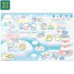  сиденье для отдыха пикник сиденье ребенок . пара compact один человек для ... тонкий skaterske-ta-VS1 древесный уголь .ko... древесный уголь ..... девочка женщина 