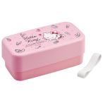 環境に配慮した ランチボックス 1000ml 2段 お弁当箱 カトラリー付き 大人 skater スケーター PLB10WSB キティ ハローキティ キティちゃん 女の子