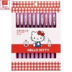 �V�킰 �� 10�{���� �Z�b�g �͂� ���� �V�킰�� �V�� ��l 21cm �L�����N�^�[ skater �X�P�[�^�[ ANNTS4BOX �L�e�B �n���[�L�e�B �L�e�B����� ���̎q