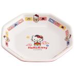 スケーター メラミン製 チャーハン 皿 中華 おうち お家 ご飯 食器 ランチ キャラクター skater MCH6 キティ ハローキティ キティちゃん 女の子