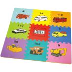  мозаика коврик герой пол загрязнения царапина царапина предотвращение меры ребенок Kids симпатичный ske-ta-skater IPZM1 Tomica tomica машина автомобиль мужчина мужчина . мужчина .