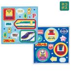  ланч Cross 2 шт. комплект furoshiki Cross .. данный посылка Cara коврик под приборы skater KB4WNske-ta- Plarail 25 год Plarail электропоезд Shinkansen мужчина мужчина .