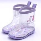  прозрачный влагостойкая обувь сапоги 14cm ребенок симпатичный прозрачный Kids непромокаемая одежда дождь товары ske-ta-skater RIBTCL14 little Unicorn Unicorn рисунок meruhen девочка 