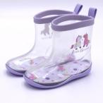  прозрачный влагостойкая обувь сапоги 15cm ребенок симпатичный прозрачный Kids непромокаемая одежда дождь товары ske-ta-skater RIBTCL15 little Unicorn Unicorn рисунок meruhen девочка 