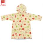  плащ Kids ребенок ранец соответствует ребенок посещение школы герой skaterske-ta-RACO1M Gachapin Mucc мужчина девочка мужчина . женщина 