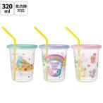 ショッピングケアベア ストロー付きタンブラー 3個セット プラスチック 蓋付きコップ ふた付きコップ skater スケーター SIH3ST Care Bears ケアベア くま カラフル キャラクター