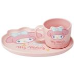 スケーター 陶器製 モーニングセット カップ プレート セット 食器 皿 キャラクター かわいい skater CHMS1 マイメロディ マイメロ サンリオ 女の子 女子