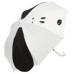 子供用子供傘45cmキッズ手開き子供用傘長傘かさカサ雨傘キッズこどもなりき...