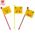 スケーター ランチピックス 9本入 3柄×3本入 セット お弁当ピック お弁当 ランチ ピック skater LKP4 ポケットモンスター ポケモン ピカチュウ フェイス 25年