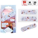 ske-ta- лейкопластырь герой симпатичный 20 листов входит M размер .. похоже .. ребенок ребенок ..skater QQB1C дыра . снег. женщина . дыра снег Disney девочка женщина 