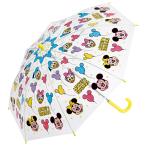 ske-ta- виниловый зонт Kids зонт детский 45cm рука открытие ребенок детский сад ребенок 45 см легкий skater UBV45 Mickey Mouse Mickey Mickey мужчина девочка 