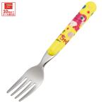 スケーター フォーク キャラクター キッズ 食洗機対応 日本製 ステンレス ステンレスフォーク skater FR1 しりたガエルのけけちゃま おかあさんといっしょ