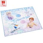 ランチョンマット