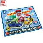 ske-ta- ланч Cross furoshiki Cross герой коврик под приборы .. данный .. данный посылка skater KB4SN Tomica 26 год tomica машина автомобиль мужчина мужчина . мужчина .
