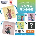 ske-ta- герой ошибка te Reebok s мешочек одиночный товар M размер KBB21 skater Zoo to Piaa 2nik Judy Gary Disney 