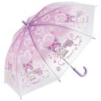 ske-ta- ребенок зонт 55cm одним движением Jump зонт виниловый зонт 7 лет 8 лет 9 лет ученик начальной школы Kids skater UBV3 черный микро mi Chan Sanrio девочка женщина 