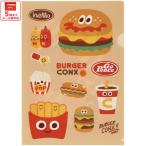 ske-ta- прозрачный файл A4 прозрачный держатель канцелярские принадлежности документы школа A4 размер симпатичный skater SCF1 burger темно синий ks Mix BURGER CONX мужчина девочка 