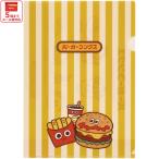 ske-ta- прозрачный файл A4 прозрачный держатель канцелярские принадлежности документы школа A4 размер симпатичный skater SCF1 burger темно синий ksBURGER CONX мужчина девочка 