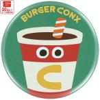 ske-ta- жестяная банка значок can значок герой симпатичный модный акцент ...skater ZCB57 напиток burger темно синий ksBURGER CONX мужчина девочка 