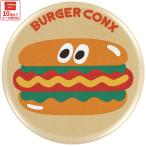 ske-ta- жестяная банка значок can значок герой симпатичный модный акцент ...skater ZCB57 hot dok burger темно синий ksBURGER CONX мужчина девочка 