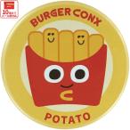 スケーター 缶バッジ カンバッジ キャラクター かわいい おしゃれ アクセント こども skater ZCB76 ポテト バーガーコンクス BURGER CONX 男の子 女の子