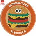 ske-ta- жестяная банка значок can значок герой симпатичный модный акцент ...skater ZCB76 burger темно синий ksBURGER CONX мужчина девочка 