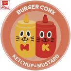 スケーター 缶バッジ カンバッジ キャラクター かわいい おしゃれ アクセント こども skater ZCB76 ケチャッピー＆マスタッピー バーガーコンクス BURGER CONX