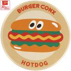 ske-ta- жестяная банка значок can значок герой симпатичный модный акцент ...skater ZCB76 hot dok burger темно синий ksBURGER CONX мужчина девочка 