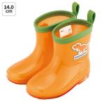 ske-ta- сапоги Kids ребенок 14cm модный герой влагостойкая обувь low cut skater RIBT14tilanosaurustinosaurus динозавр Dinosaur мужчина 