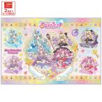 スケーター レジャーシート ピクニックシート 子供 遠足 コンパクト 一人用 こども 薄手 skater VS1 名探偵プリキュア！ プリキュア たんプリ 女の子