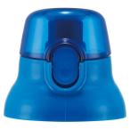 水筒 キッズ ワンタッチ プラスチック 直飲み クリア ボトル 480ml 約500ml スケーター PSB5TR 透明 スケーター 株式会社 Skater 男の子 女の子