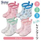 ske-ta- сапоги Kids ребенок 14cm 15cm 16cm герой влагостойкая обувь low cut skater Hello Kitty Cinnamoroll My Melody Doraemon Sanrio 