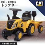 AIJYU TOYS игрушка-"самокат" пара ..CAT трактор. ... машина Kids машина ребенок день рождения входить . входить . день рождения подарок 