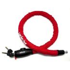 バイクロック 極太 ワイヤー錠 長さ1m  頑丈ワイヤーロック 大切なバイクの盗難防止