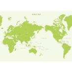 世界地図 おしゃれポスター 日本語と英語の表記 グルーン A4 A3 A2