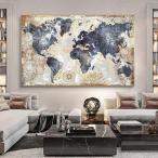 【9月限定 ポイント2倍】アートポスター おしゃれ ポスター  絵画 壁 絵 世界地図 シリーズ デザインNO-1 A4 A3 A2