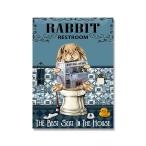 額付 アートポスター アートフレーム 動物・洗うウサギ・トイレ デザインNO-4 A4 A3 A2【追加注文なしで、直ぐ飾れる額付】