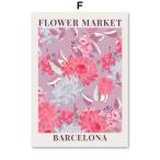 アートポスター アートフレーム 壁 フラワーマーケット 絵 バルセロナ ピンク デザインNO-F【追加注文なしで、直ぐ飾れる額付】