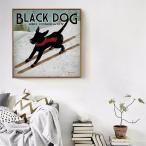 アートポスター アートパネル アートフレーム インテリア おしゃれ 絵画 黒い犬シリーズ デザインNO-6 A4 A3 A2
