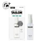 TAILOR Taylor ткань Mist переносной ever after. аромат 45ml Niigata склад 