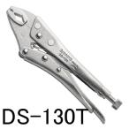 スリーピークス技研 3.Peaks トラスねじバイス DS-130T ポイント消化 ファインバブル産業会 アクアビュル公式