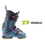 DALBELLOdaru Velo лыжи ботинки {2026}CABRIO MV FREE 95 W IF cabrio MV свободный 95 W IF лыжи ботинки 