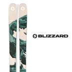 BLIZZARD Blizzard test drive б/у лыжи {2027}Rustler 9 + GRIFFON 13 TCX крепления комплект рукоятка walk соответствует ( бесплатная доставка )