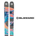 BLIZZARD Blizzard test drive б/у лыжи {2027}Rustler 11 + GRIFFON 13 TCX крепления комплект рукоятка walk соответствует ( бесплатная доставка )