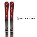 BLIZZARD Blizzard лыжи {2026} STORMBIRD 76 CA + TPC 11 DEMO крепления комплект рукоятка walk соответствует 