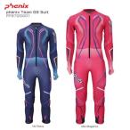 Phenix Phoenix PHENIX TEAM Junior GS SUIT PF8G2GS01